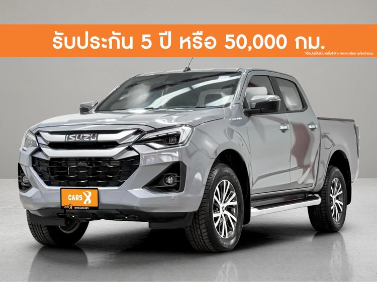 Isuzu D-MAX 2024 MaxForce Hi-Lander 2.2 Ddi M Pickup ดีเซล ไม่ติดแก๊ส เกียร์อัตโนมัติ เทา