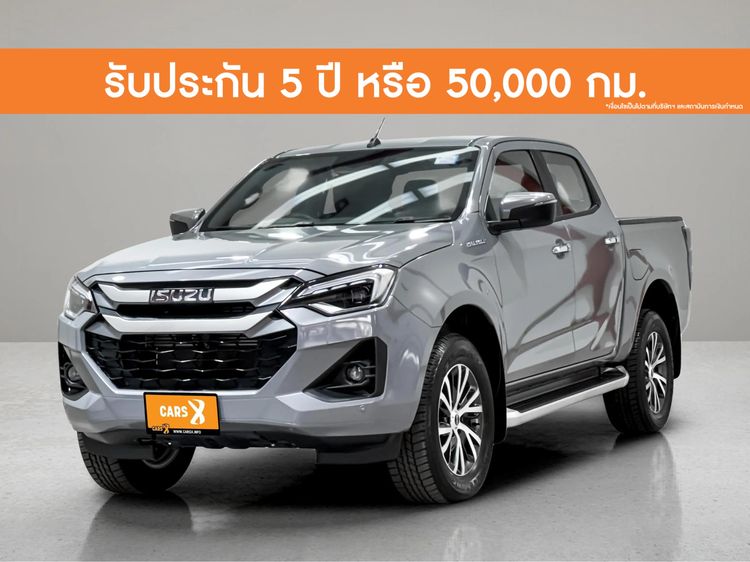 Isuzu D-MAX 2024 MaxForce Hi-Lander 2.2 Ddi M Pickup ดีเซล ไม่ติดแก๊ส เกียร์อัตโนมัติ เทา