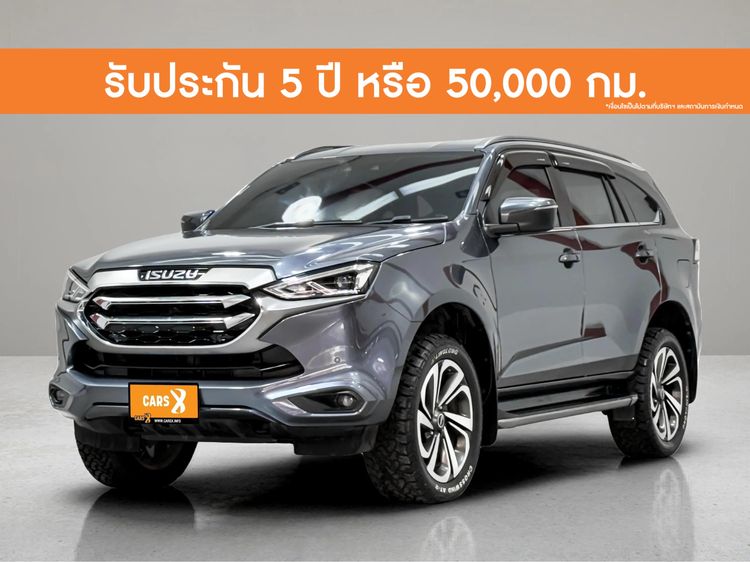 Isuzu MU-X 2022 3.0 Ultimate AT 2WD Utility-car ดีเซล ไม่ติดแก๊ส เกียร์อัตโนมัติ เทา