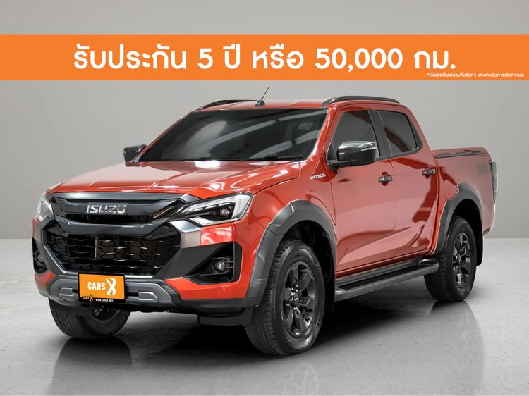 รถ Isuzu D-MAX 3.0 Vcross M 4WD สี ส้ม