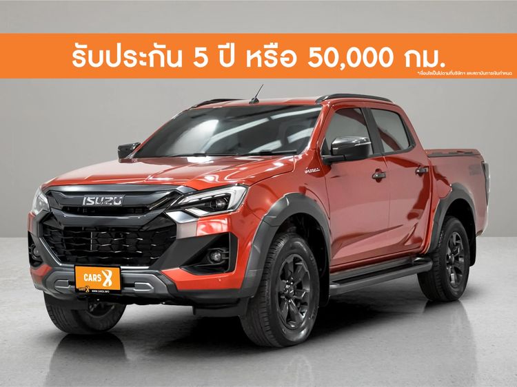 Isuzu D-MAX 2023 3.0 Vcross M 4WD Pickup ดีเซล ไม่ติดแก๊ส เกียร์อัตโนมัติ ส้ม