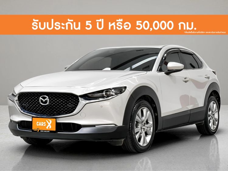 รถ Mazda CX-30 2.0 S สี น้ำตาล