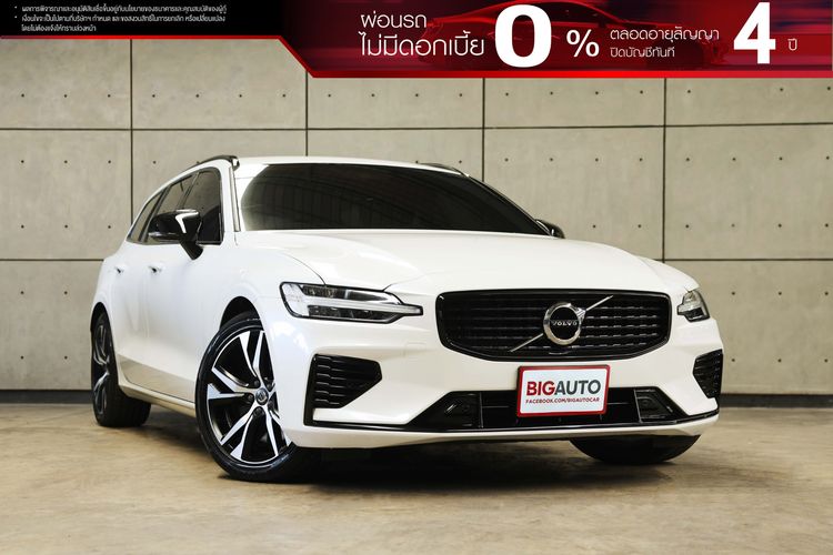 Volvo V60 2021 2.0 Recharge T8 R-Design Expression AWD Utility-car ปลั๊กอินไฮบริด (PHEV) ไม่ติดแก๊ส เกียร์อัตโนมัติ ขาว
