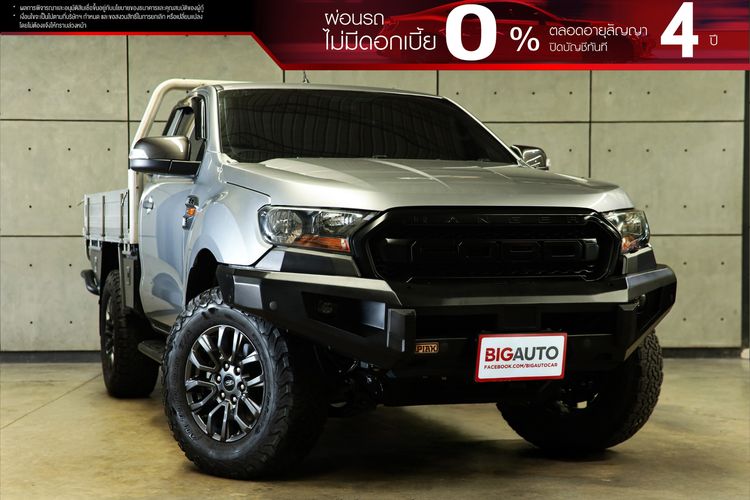 รถ Ford Ranger 2.0 Turbo SWB สี บรอนซ์เงิน