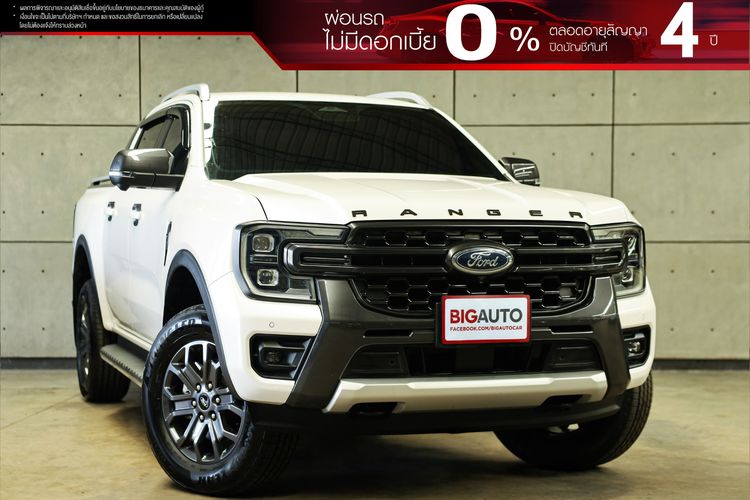 รถ Ford Ranger 2.0 Wildtrak 4WD สี ขาว