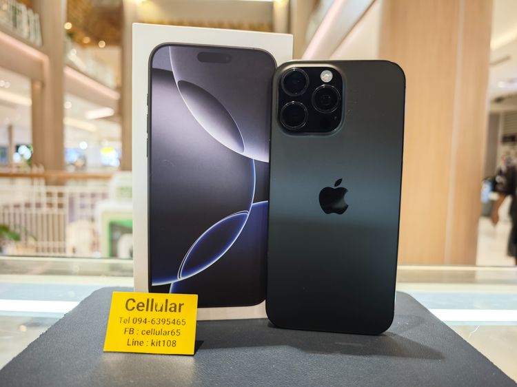 อื่นๆ 256 GB iPhone 16 Pro Max 256GB เครื่องไทย สภาพสวยมาก รับผ่อนบัตร