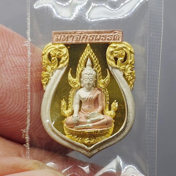 เหรียญเสมา พระพุทธชินราช เนื้อเงินสามกษัตริย์ พิมพ์เล็ก รุ่นมหาจักรพรรดิ วัดพระศรีรัตนมหาธาตุวรวิหาร ปี2545 พร้อมกล่องเดิม รูปที่ 3