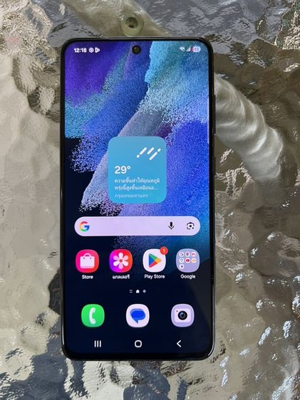 Samsung S21FE 5G
