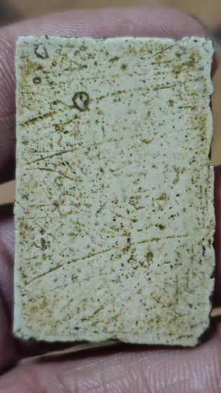 พระสมเด็จพิมพ์ใหญ่ รูปที่ 4