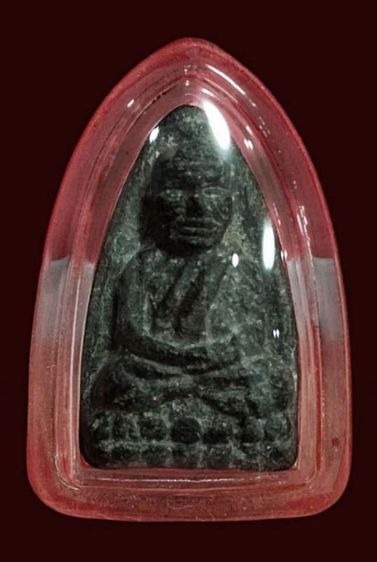 พระเก่า
