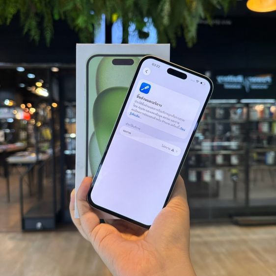 iPhone 15 plus รูปที่ 6