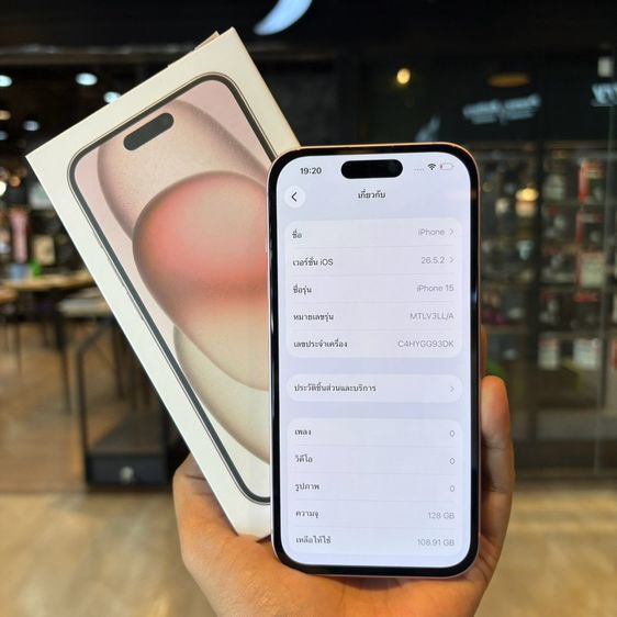 iPhone 15 รูปที่ 2
