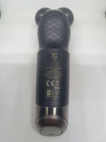 Philips S9000 Prestige เครื่องโกนหนวด รูปที่ 5