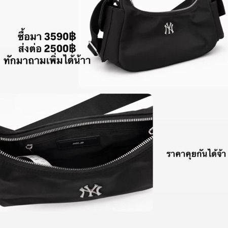 ทักมาถามได้นะคะ ลดได้อีกนะคะทักมานะคะ😊☺️ รูปที่ 3