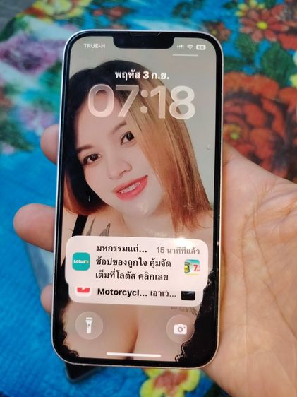 iPhone 128 GB ไอโฟน13 128กิ๊ก