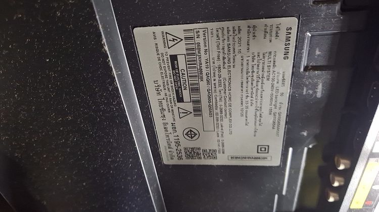 Samsung ทีวี