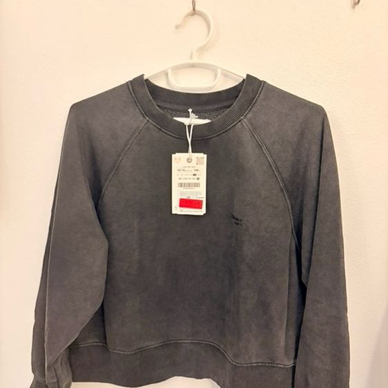 Zara Sweatshirt