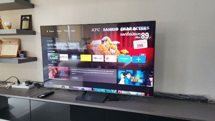 55" QLED Q65D 4K Tizen OS Smart TV รูปที่ 5