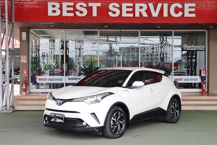 Toyota C-HR 2018 1.8 Hybrid Mid Utility-car ไฮบริด ไม่ติดแก๊ส เกียร์อัตโนมัติ ขาว