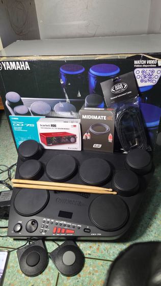 Yamaha Drums กลองไฟฟ้า​yamaha dd-75