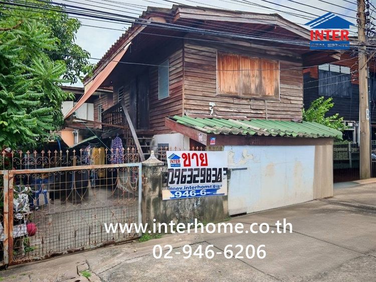 ที่ดิน + บ้าน 2 ชั้น 50 ตร.ว. ที่ดิน + บ้าน ใกล้เซ็นทรัล บางนา ซอยอุดมสุข26 แยก29-4 ถนนบางนา-ตราด ถนนอุดมสุข เขตพระโขนง กรุงเทพมหานคร รูปที่ 4