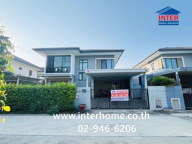 บ้านเดี่ยว 2 ชั้น 54.4 ตร.ว. หมู่บ้านดีไลท์ บางนา–ศรีนครินทร์ ซอยอัมพร ถนนเทพารักษ์ ถนนศรีนครินทร์ ถนนหนามแดง บางพลี สมุทรปราการ รูปที่ 2