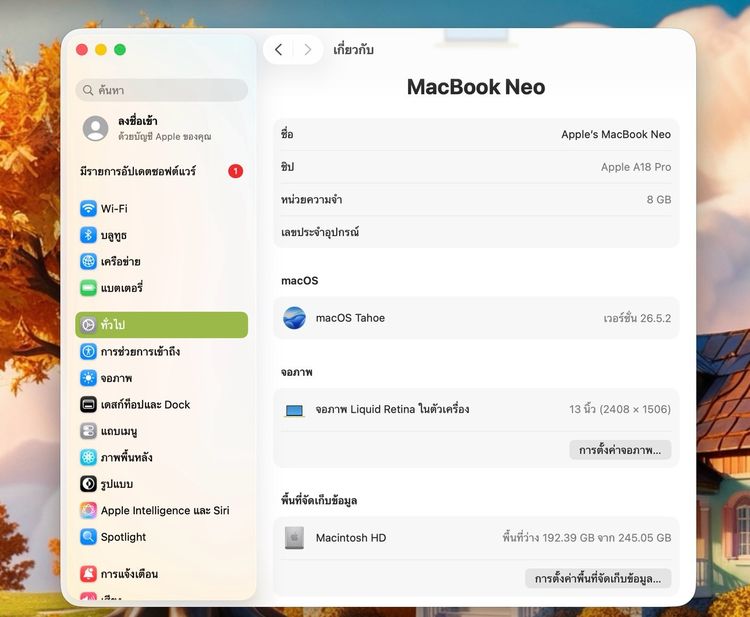 MacBook Neo 13-inch A18 Pro 2026 Ram8GB SSD256GB รูปที่ 12
