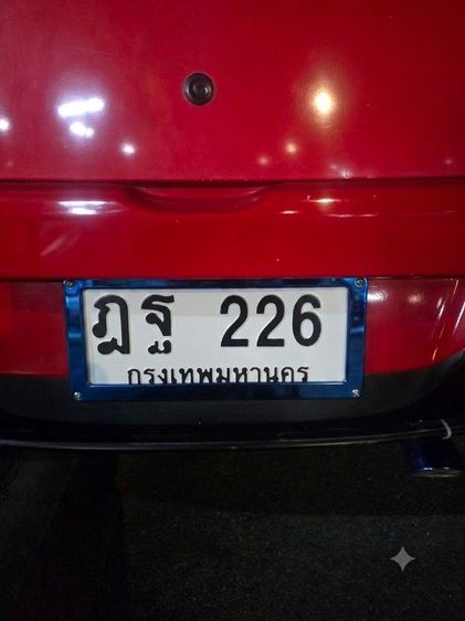 ทะเบียนสวย ฎฐ 226 กทม.
