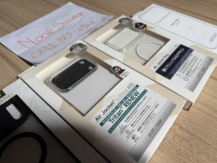 ขายเคส iphone 17 promax รูปที่ 4