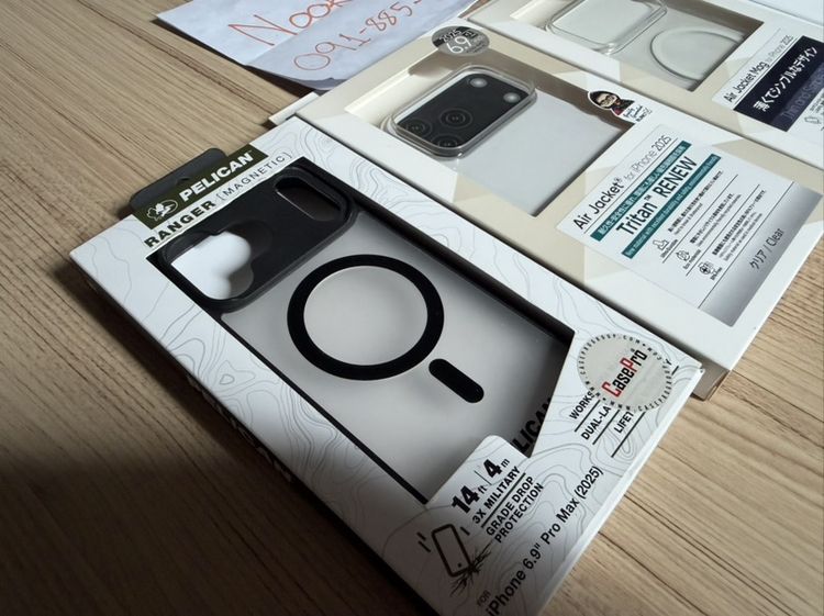 ขายเคส iphone 17 promax รูปที่ 3