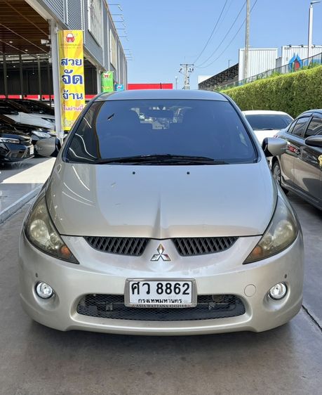 Mitsubishi Space Wagon 2005 2.4 GLS Utility-car เบนซิน ไม่ติดแก๊ส เกียร์อัตโนมัติ บรอนซ์ทอง รูปที่ 3