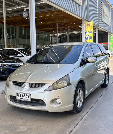รถ Mitsubishi Space Wagon 2.4 GLS สี บรอนซ์ทอง