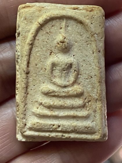 พระสมเด็จเก่า