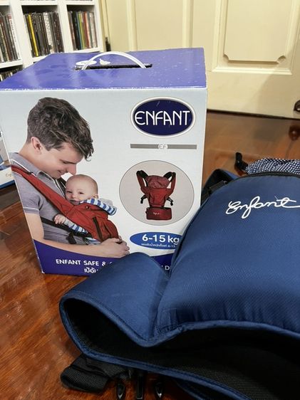 ขายเป้อุ้มเด็ก ENFANT SAFE & COZY BABY HOLDER สภาพดีมาก
