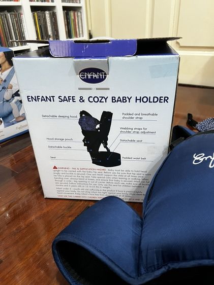 ขายเป้อุ้มเด็ก ENFANT SAFE & COZY BABY HOLDER สภาพดีมาก รูปที่ 3