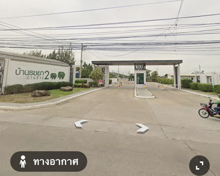 อื่นๆ ขายบ้านโครงการบ้านรชยา บ้านช้าง2 🐘 บ้านเดี่ยว 2 ชั้น  **พื้นที่ 56 ตร.ว** รูปที่ 3