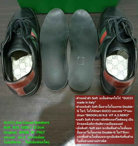 GUCCI Ace Casual Sneakers, Unisex 8UK 42EU/27.2cm Original MADE IN ITALY ของแท้ มือ 2 สภาพเยี่ยม หนังแท้ พื้นเต็ม มีรอยที่ผ้าเว็บเล็กน้อย รูปที่ 15