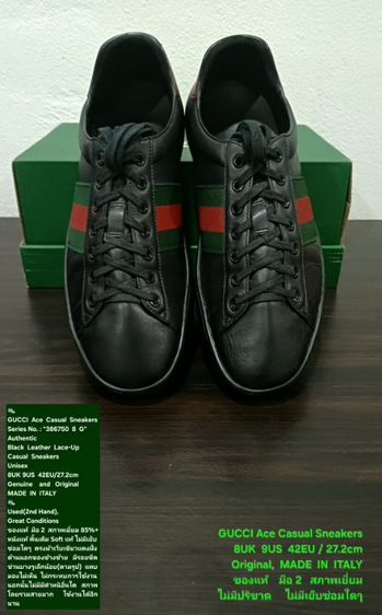 GUCCI Ace Casual Sneakers, Unisex 8UK 42EU/27.2cm Original MADE IN ITALY ของแท้ มือ 2 สภาพเยี่ยม หนังแท้ พื้นเต็ม มีรอยที่ผ้าเว็บเล็กน้อย รูปที่ 6
