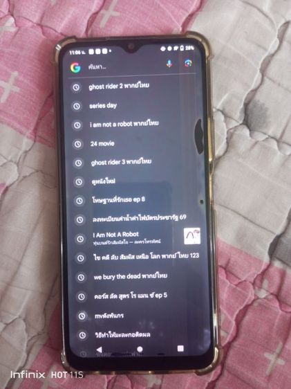 Vivo อื่นๆ 64 GB ลดได้