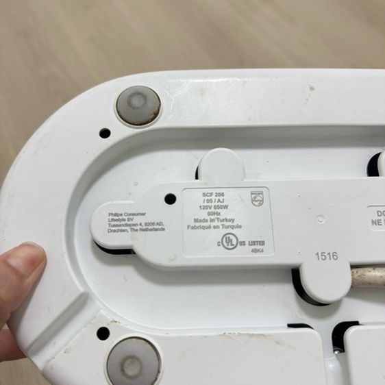 Philips Avent3-in-1 electric steam steriliser รูปที่ 3