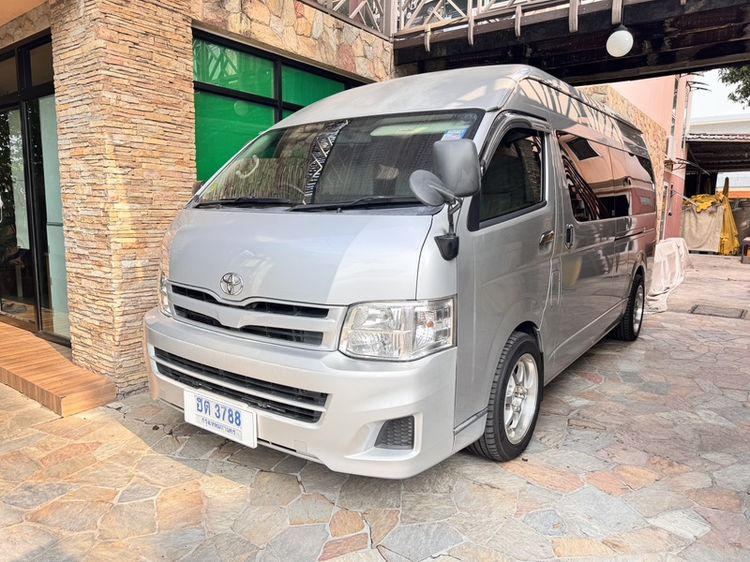 รถ Toyota Hiace 2.5 GL สี เทา