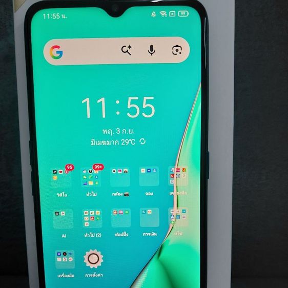 มือถือ oppo A9 2020 มือสอง รูปที่ 4