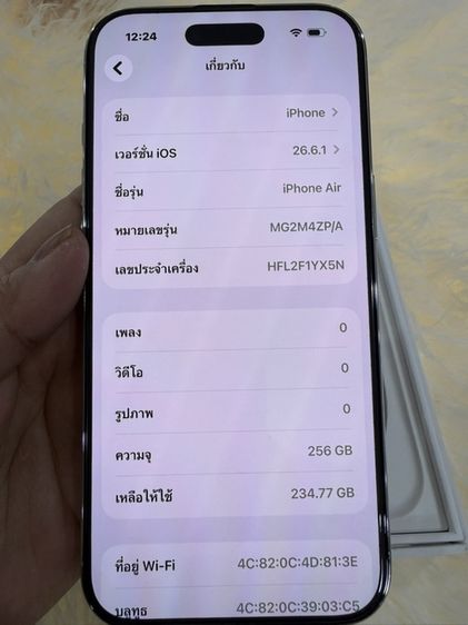 iPhone Air 256 รูปที่ 3