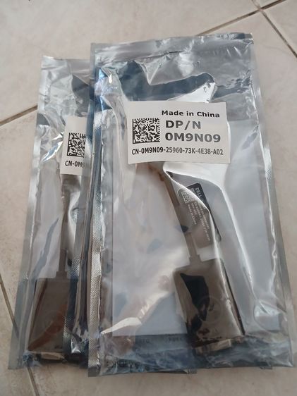 สายเคเบิลและตัวแปลง สายแปลง Display Port to VGA