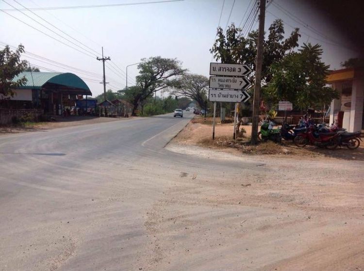 ขายที่ดินทำการเกษตรอำเภอสีชมพูจังหวัดขอนแก่น 120 ไร่