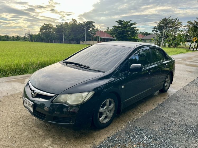 Honda Civic 1.8E ปี07 (เจ้าของขายเอง)