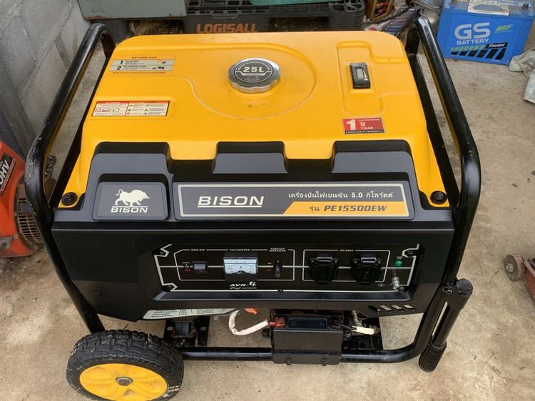 ขายเครื่องปั่นไฟ 5 Kw 8,900 บาท รูปที่ 2