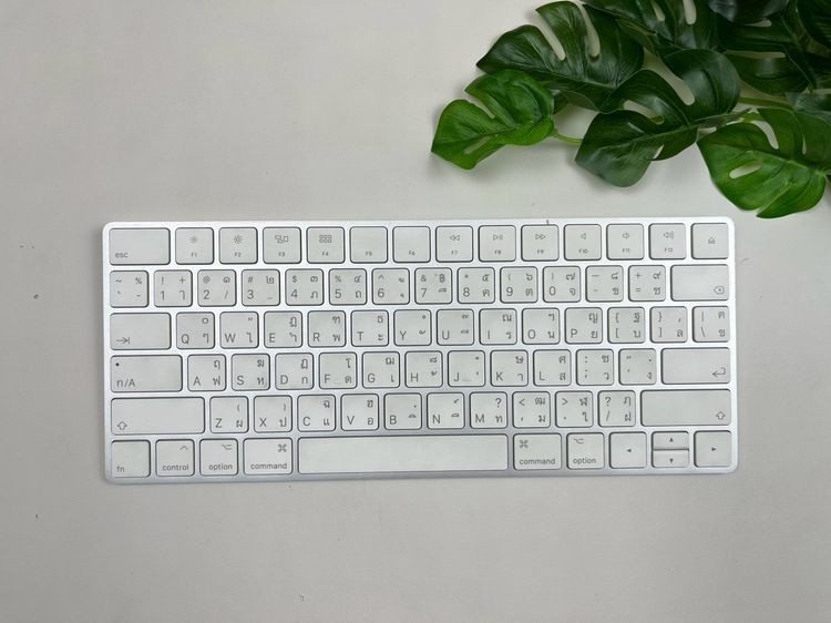Apple Magic Keyboard 2 (Lightning) 