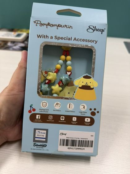 case Apple Sheep for iphone 17pro max พร้อม Charm ของ Apple sheep แท้ รูปที่ 2
