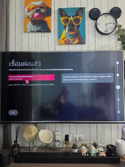 ส่งต่อ LG Smart TV 55" รุ่น 55UH615T รูปที่ 5